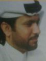 الاميز