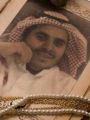 ظافر اشهري