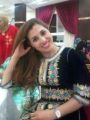amina amina11