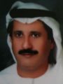 ابن الامارات1