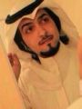 مشعل ٨٠٨٠