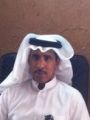 نايف نواف الاسلمي