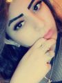 فاطمة ذاكر