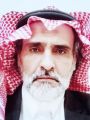 حمود الرويبع
